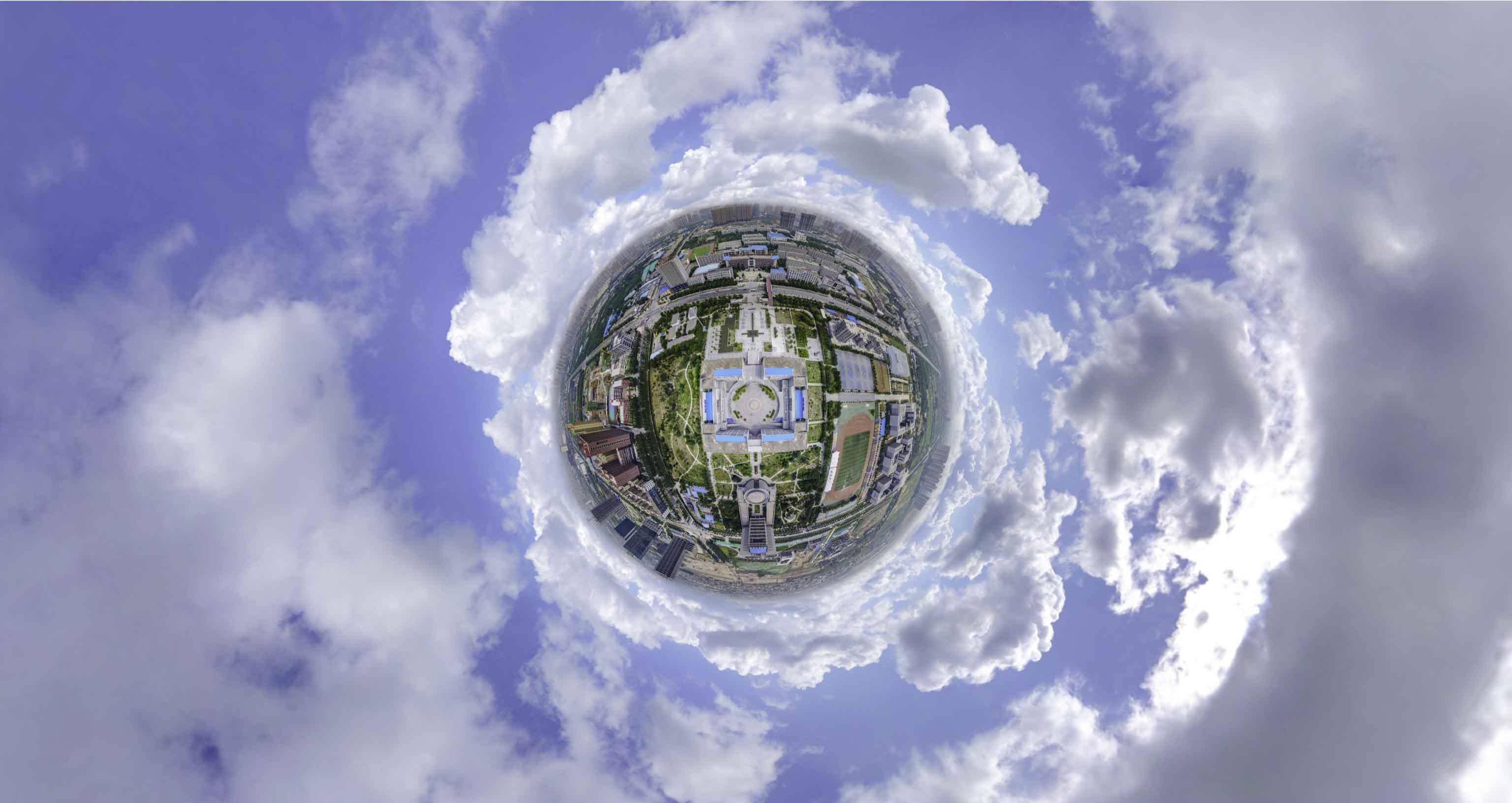 保山格凸河风景名胜区