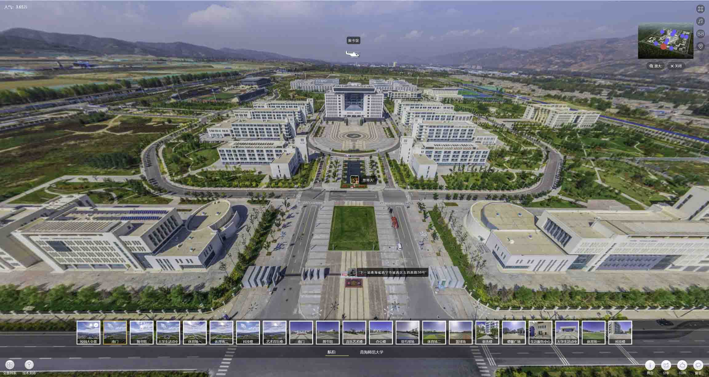 保山油菜花-惊艳半生的花海仙境