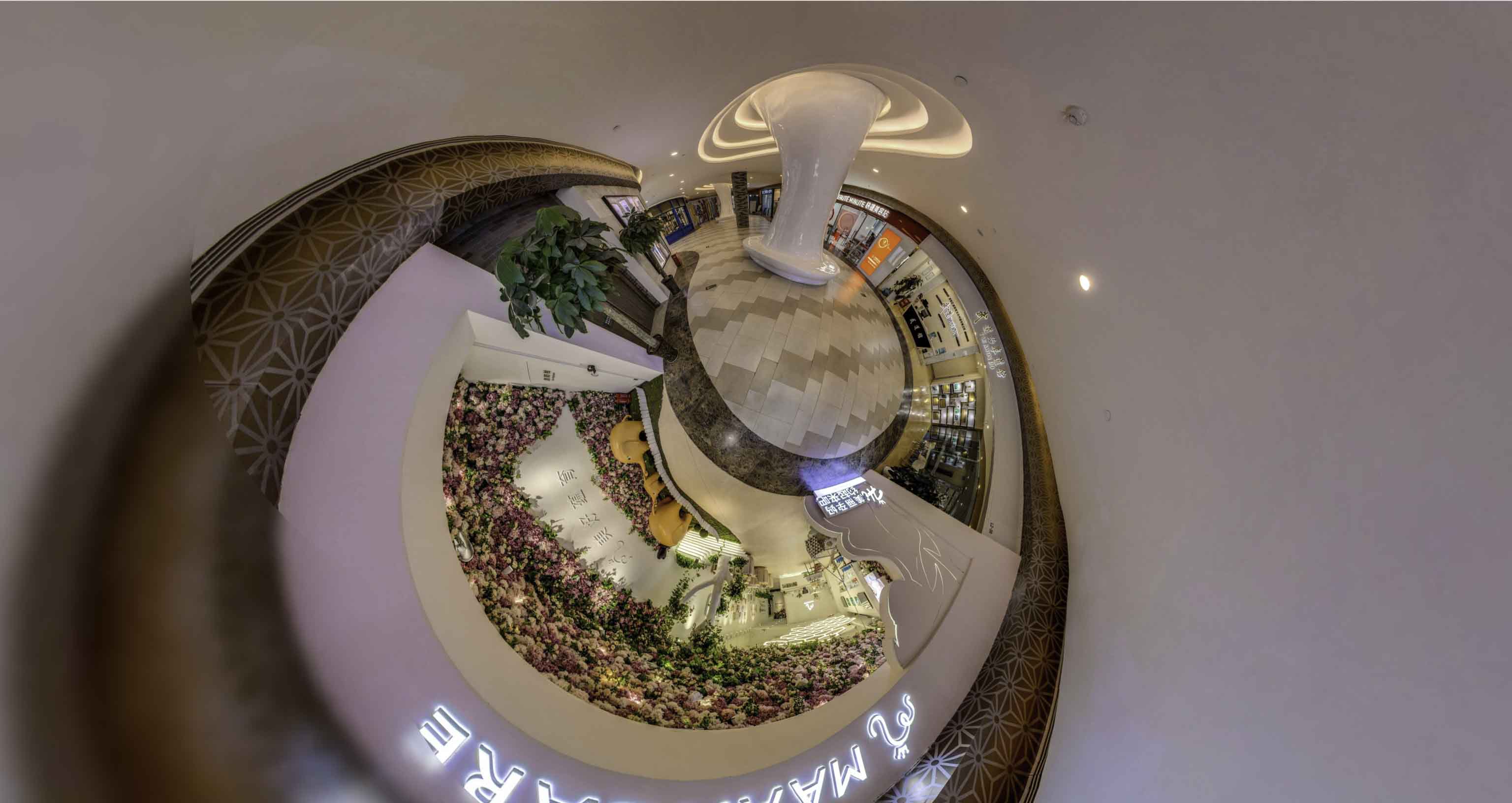 保山将VR全景融入品牌宣传活动的创新实践与策略